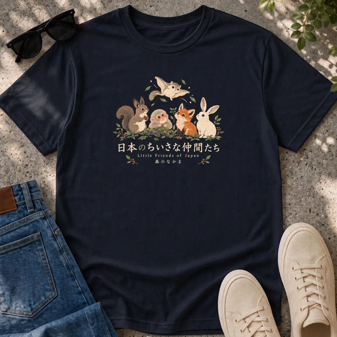 Cuties of Japan T-Shirt