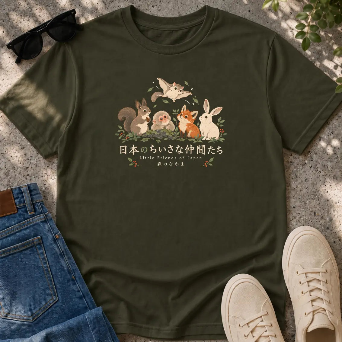 Cuties of Japan T-Shirt