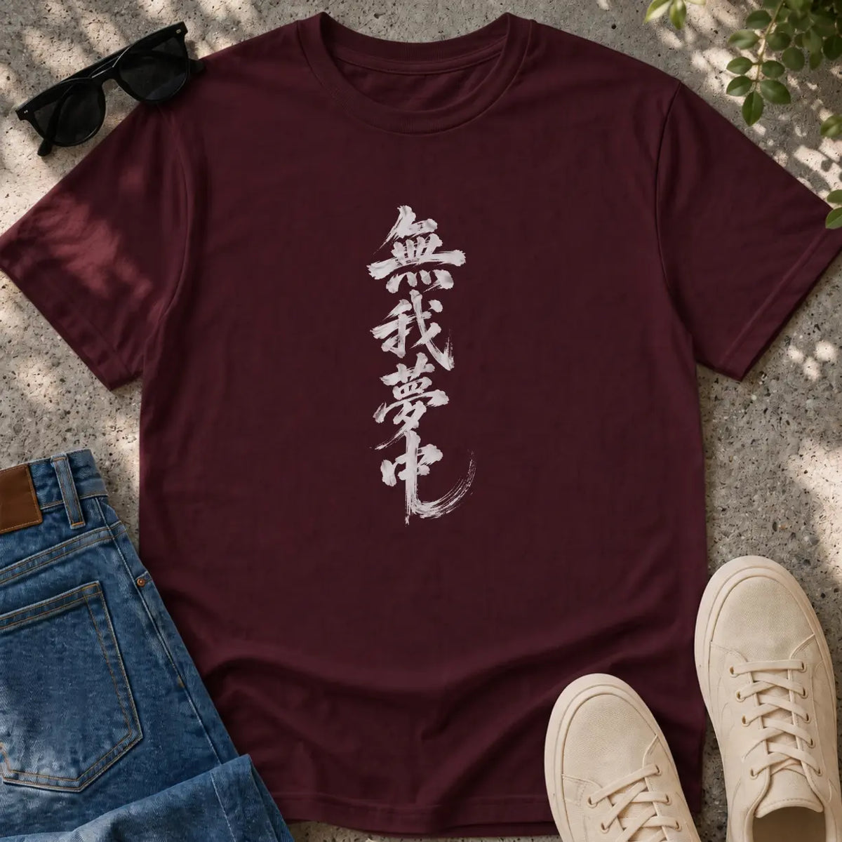 Japanese Dream Kanji T-Shirt