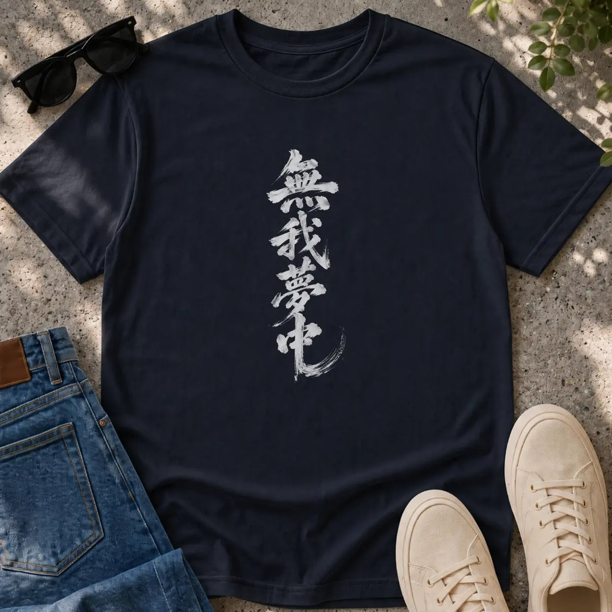 Japanese Dream Kanji T-Shirt