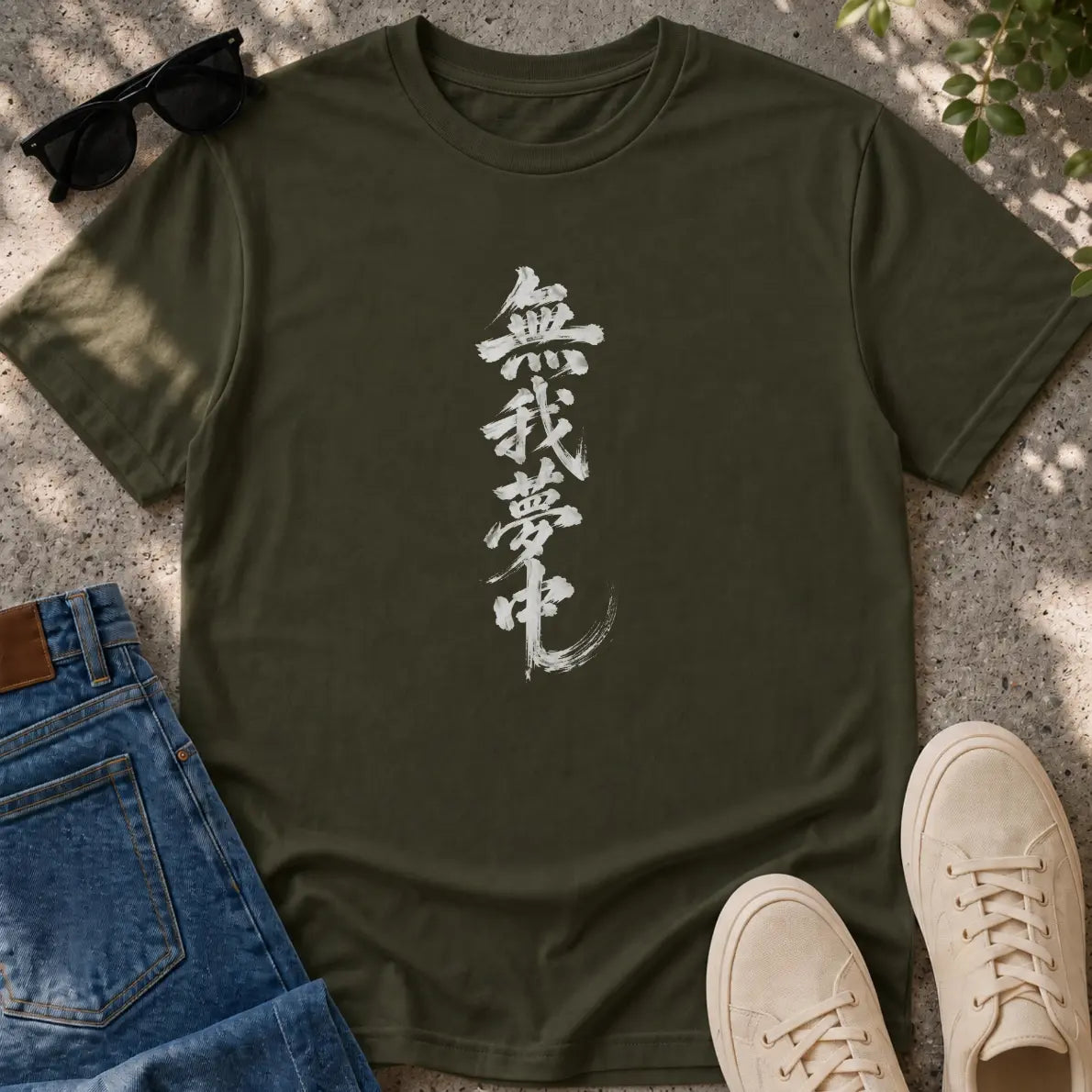Japanese Dream Kanji T-Shirt