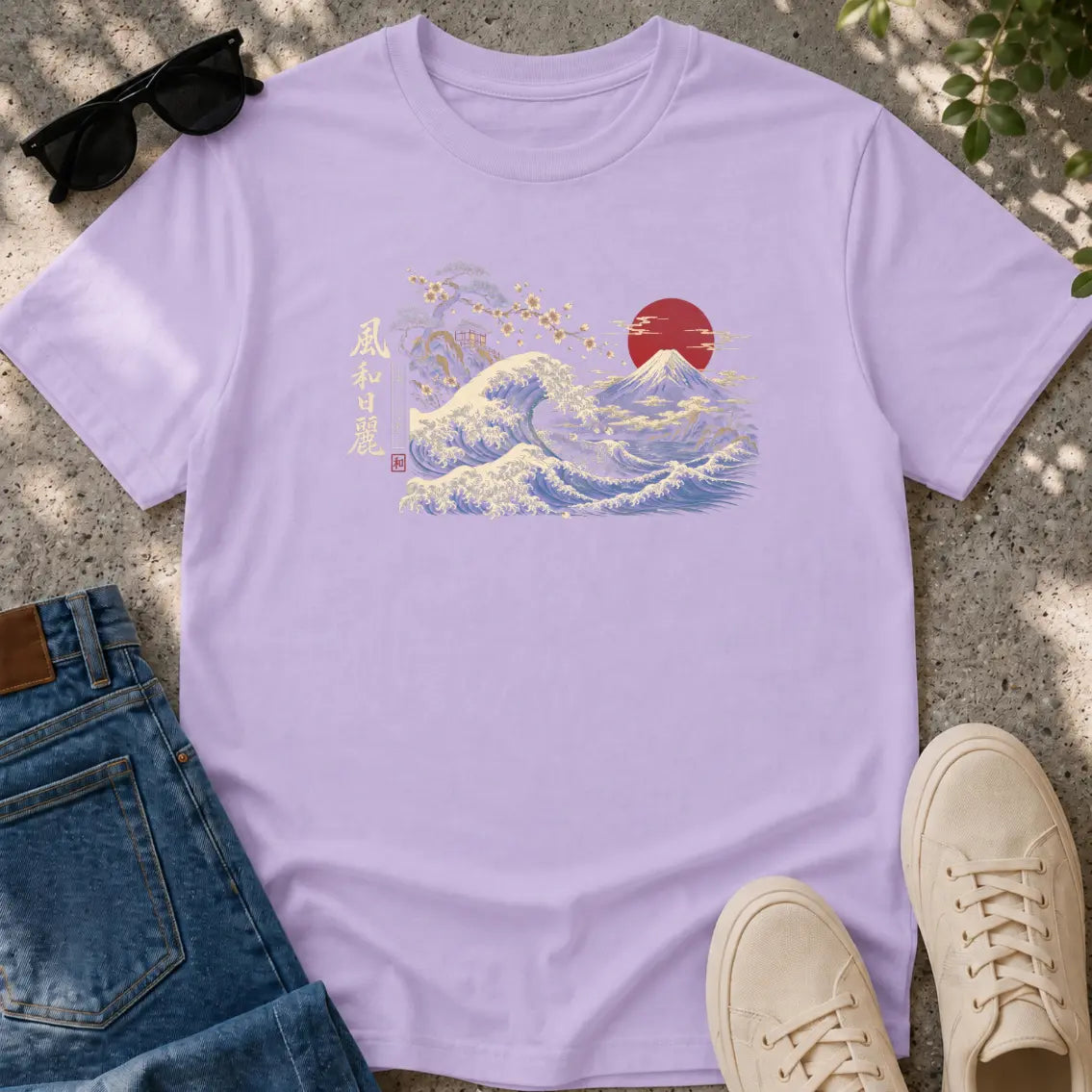 Japanese Great Wave T-Shirt