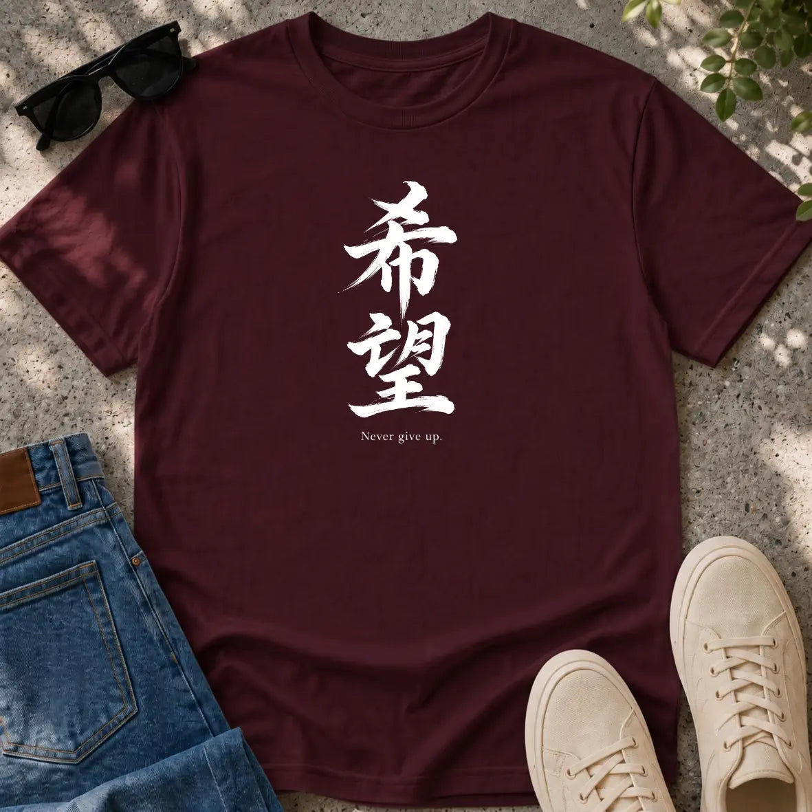 Never Give Up Kanji T-Shirt