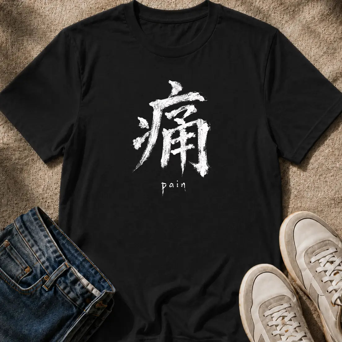 Pain Kanji T-Shirt