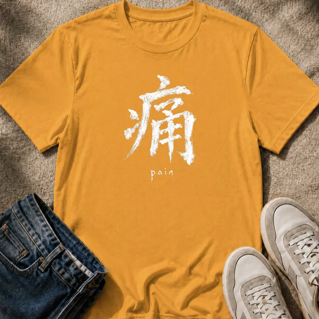 Pain Kanji T-Shirt