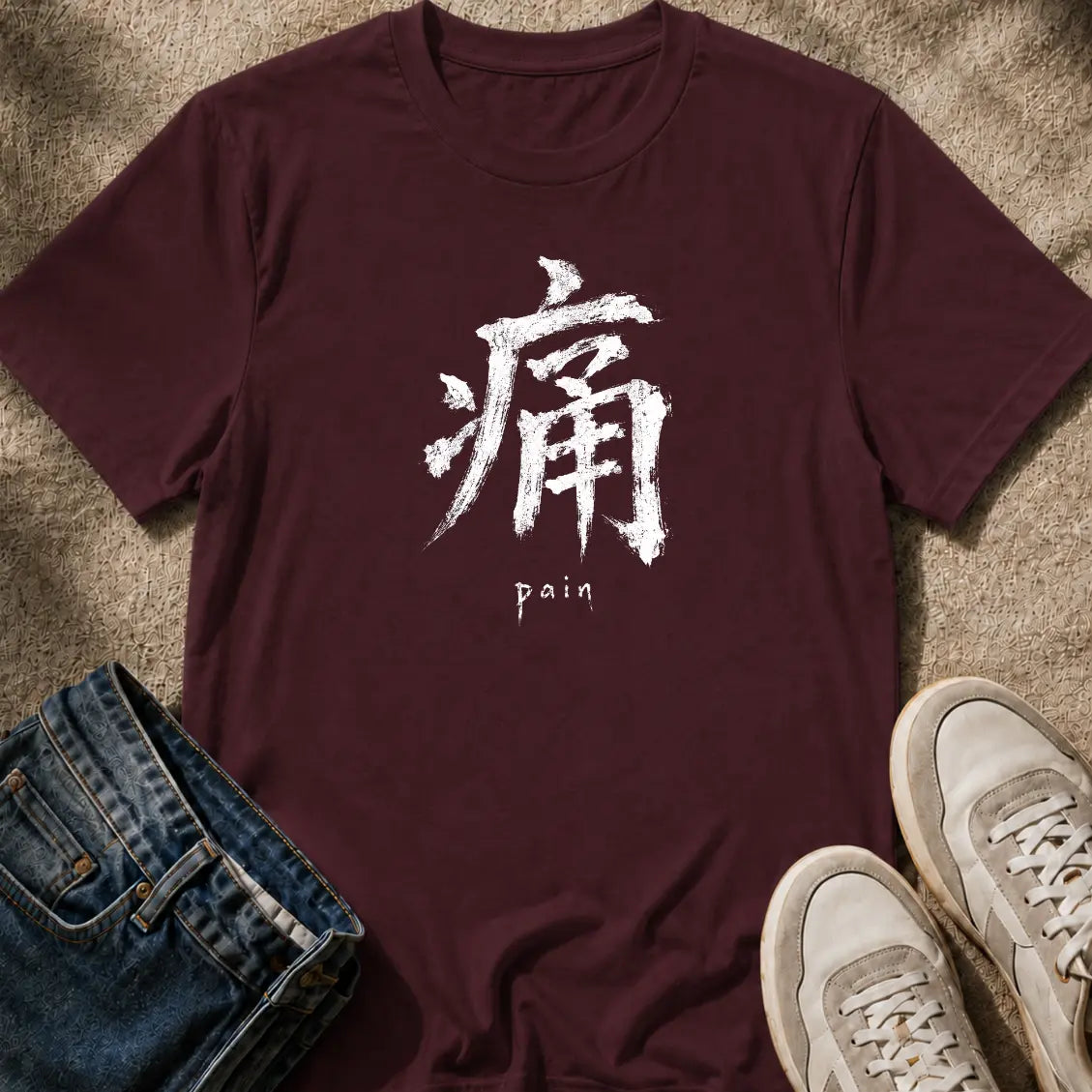 Pain Kanji T-Shirt