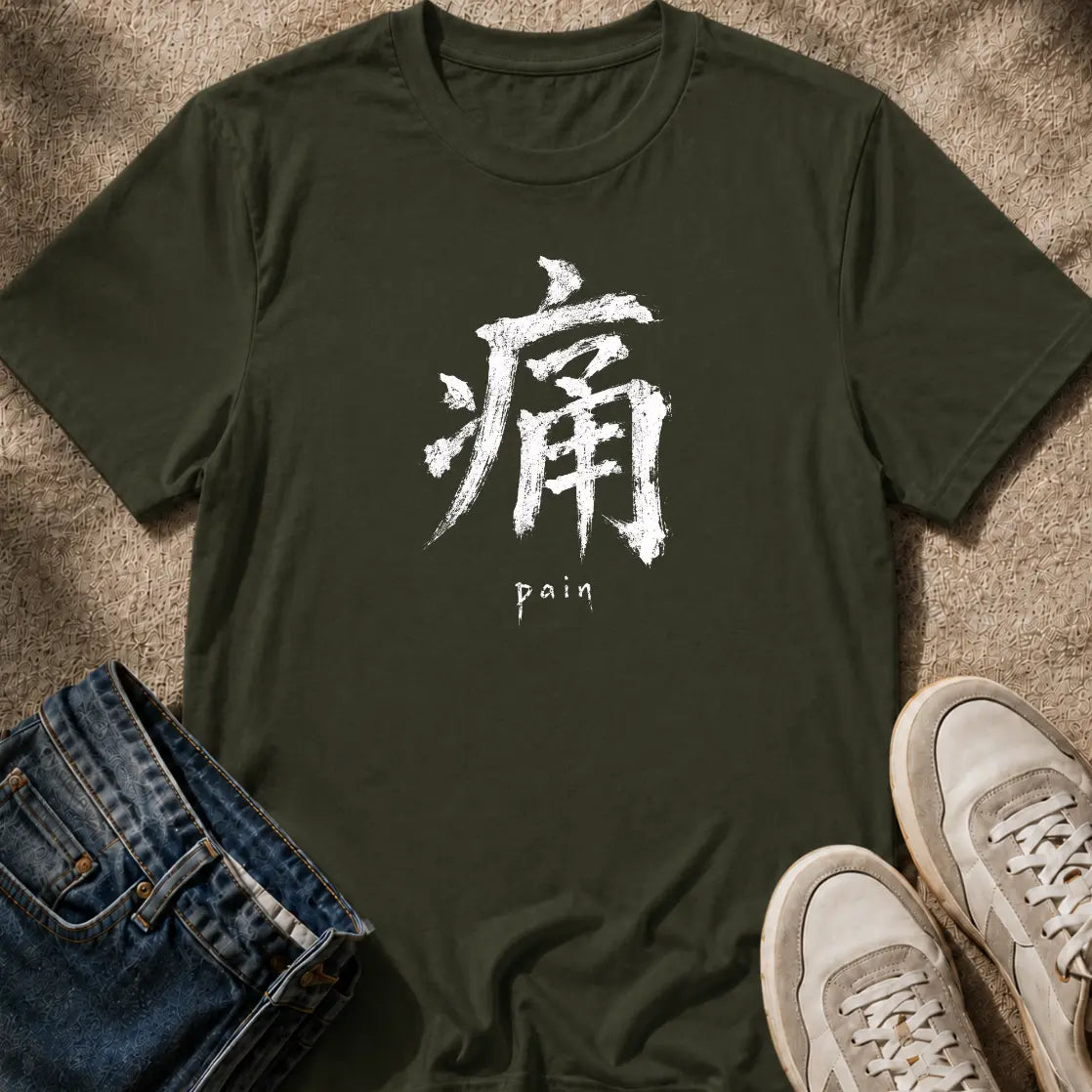 Pain Kanji T-Shirt