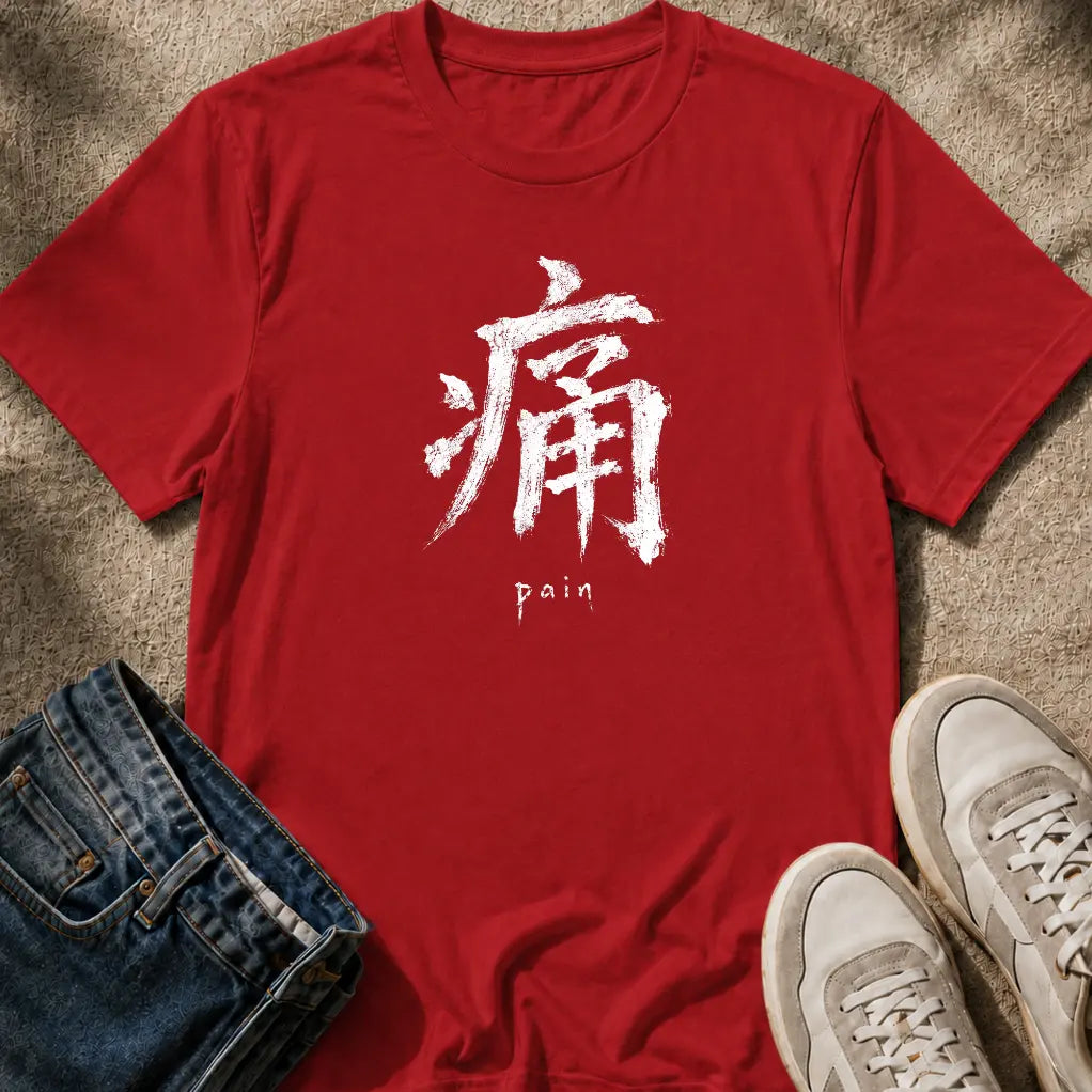 Pain Kanji T-Shirt
