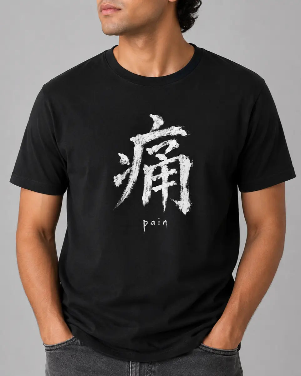 Pain Kanji T-Shirt