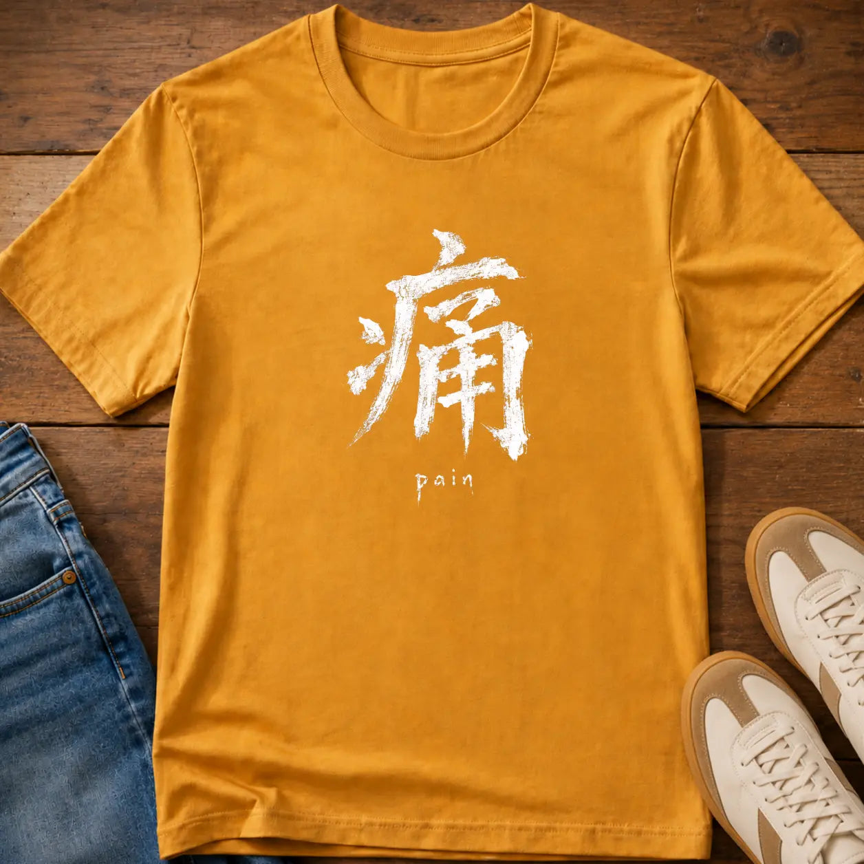Pain Kanji T-Shirt