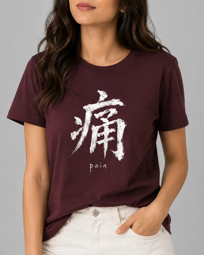 Pain Kanji T-Shirt