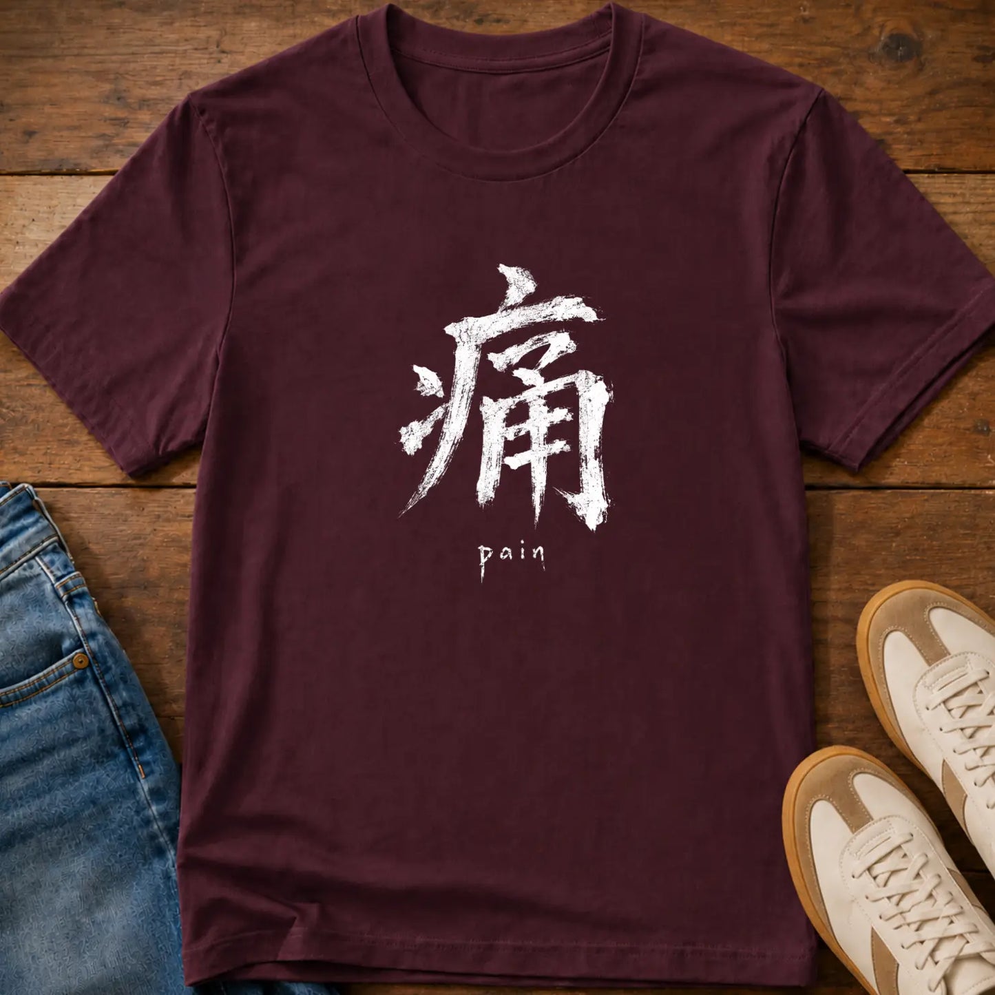 Pain Kanji T-Shirt