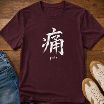 Pain Kanji T-Shirt