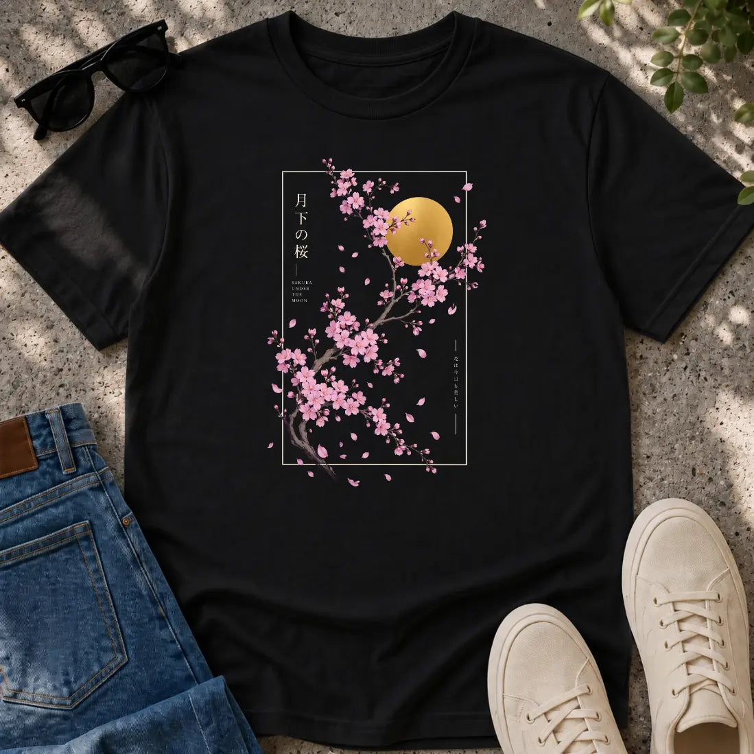Sakura Under the Moon T-Shirt