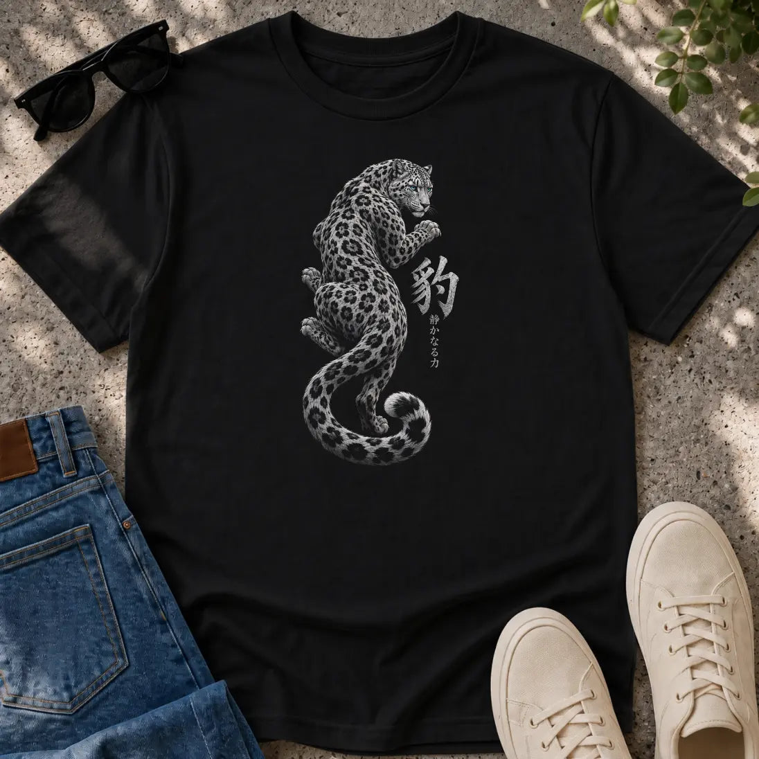 Silent Leopard T-Shirt