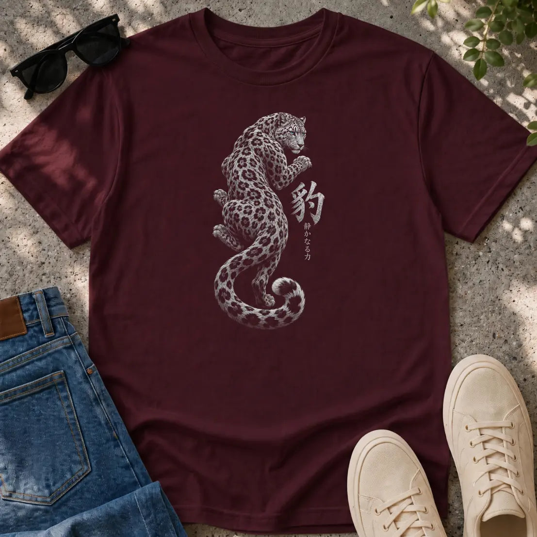 Silent Leopard T-Shirt