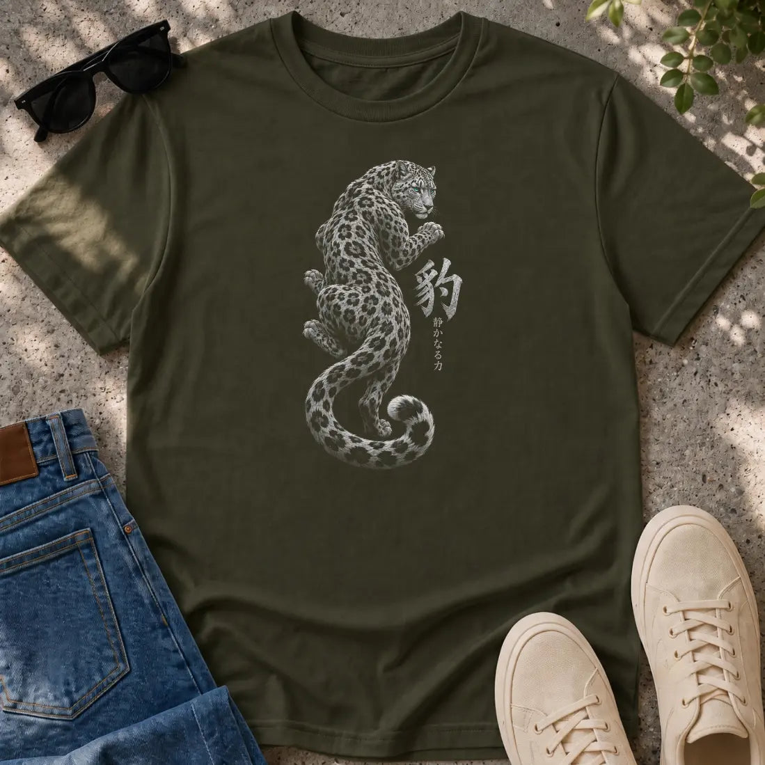 Silent Leopard T-Shirt