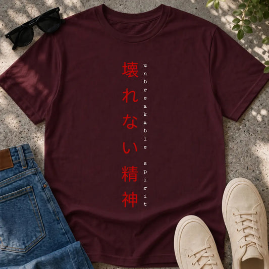Unbreakable Spirit T-Shirt