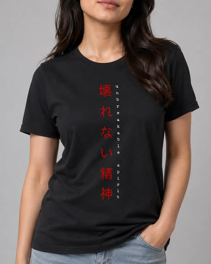 Unbreakable Spirit T-Shirt