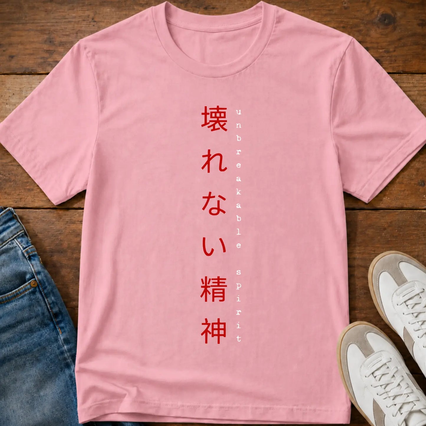 Unbreakable Spirit T-Shirt