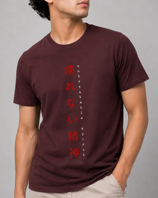 Unbreakable Spirit T-Shirt